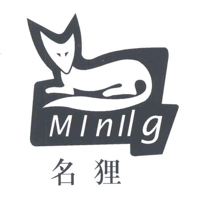 MINLLG;名狸