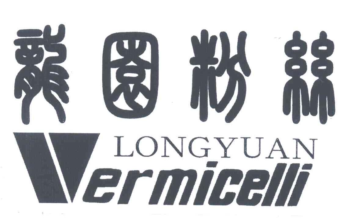 龙园粉丝