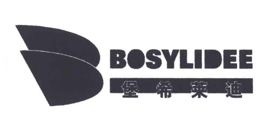 堡帝莱迪;BOSYLIDEE