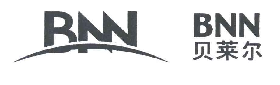 BNN;贝莱尔