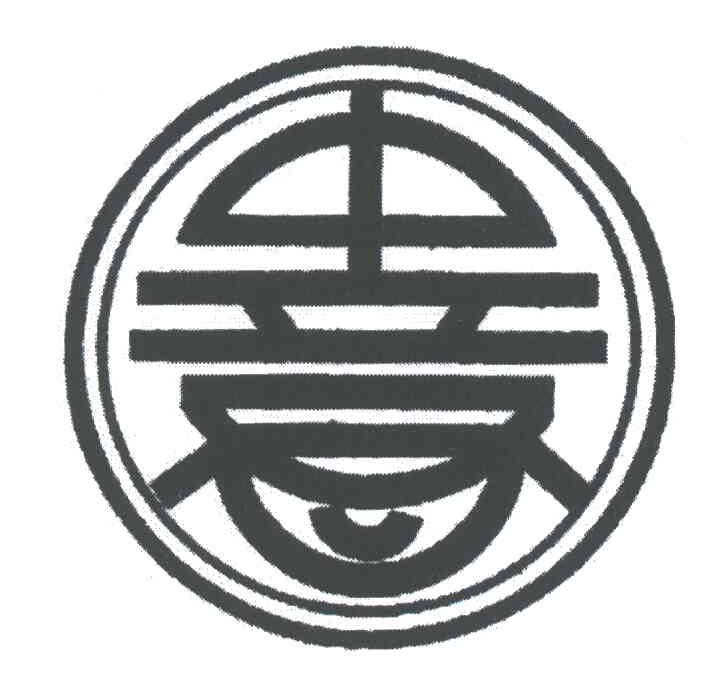 中意