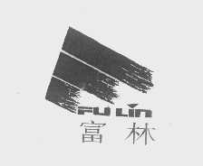 富林
