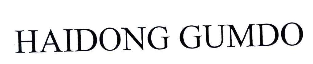 HAIDONG GUMDO