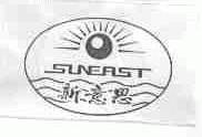 新意思;SUNEAST