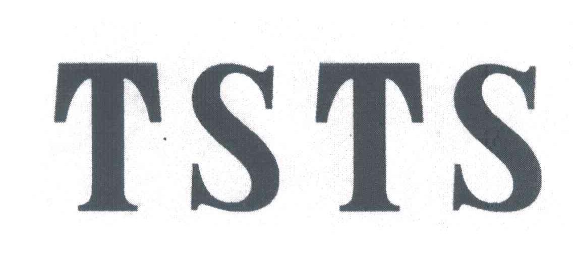 TSTS