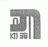佛安