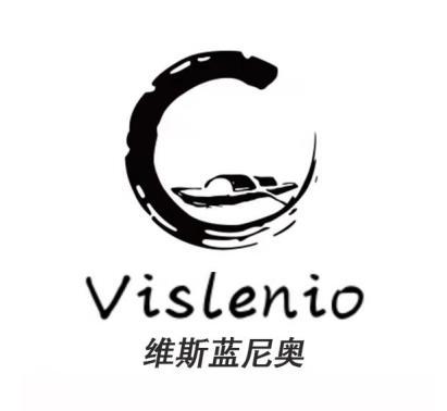 维斯蓝尼奥 VISLENIO