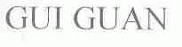 GUI GUAN