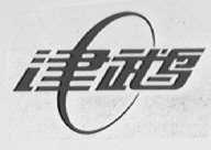 津鹉