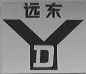 远东