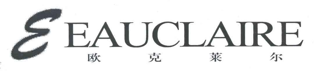 欧克莱尔;EAUCLAIRE;E