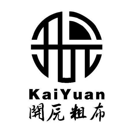 开原粗布 KAIYUAN