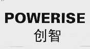 创智  POWERISE