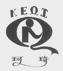 珂琦