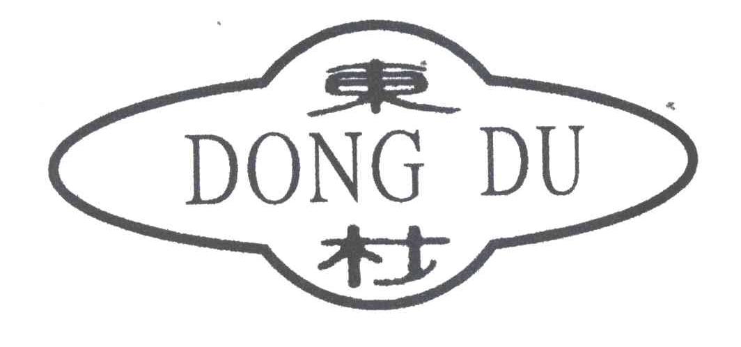 东杜