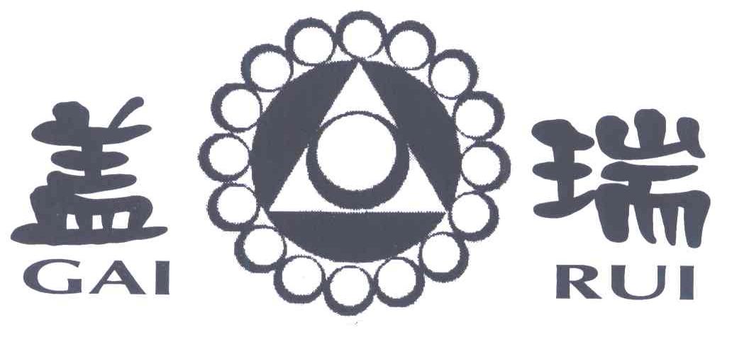 盖瑞