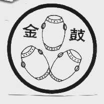 金鼓