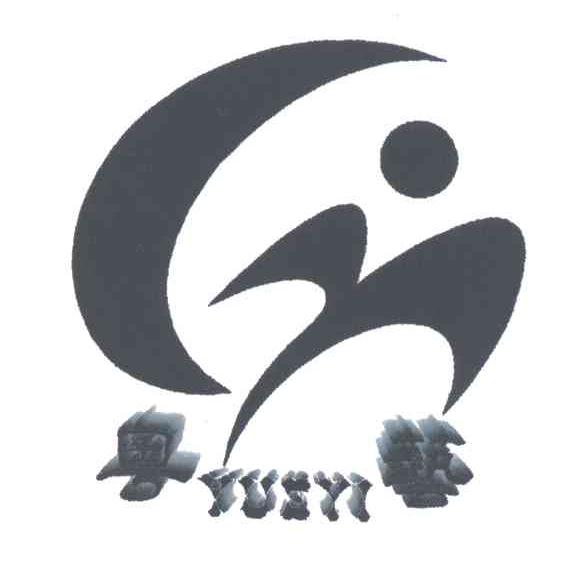 粤艺