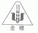 金穗