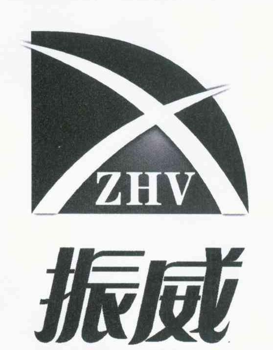 振威 ZHV