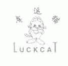 幸运猫;LUCKCAT