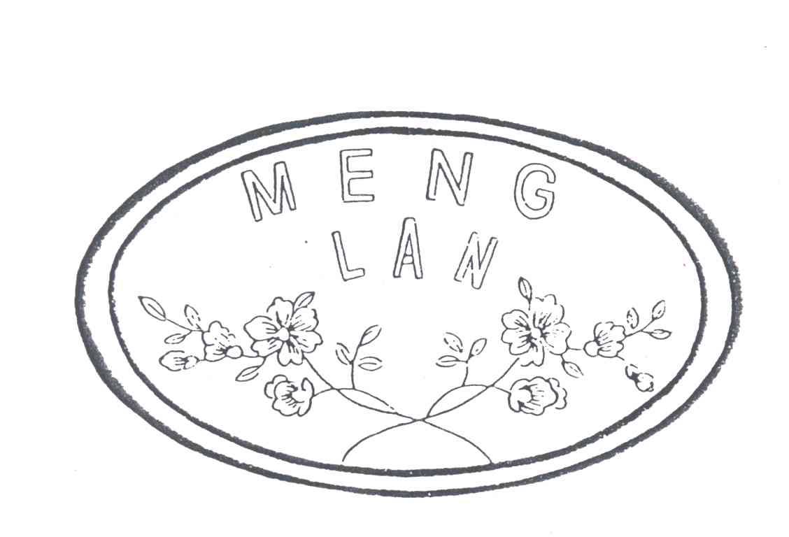 MENG LAN;
