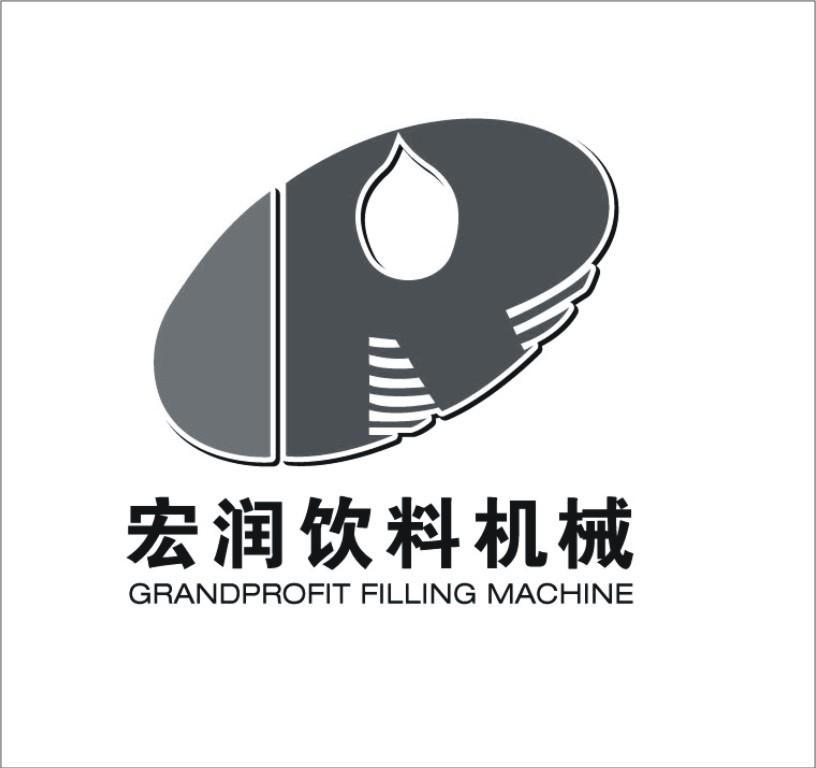 宏润饮料机械 GRANDPROFIT FILLING MACHINE