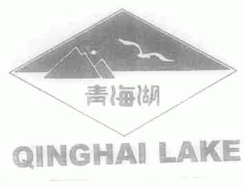 青海湖;QINGHAI LAKE