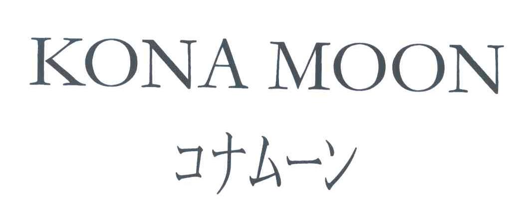 KONA MOON