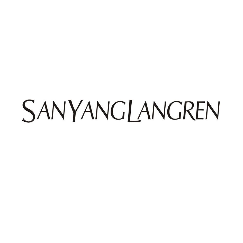 SANYANGLANGREN