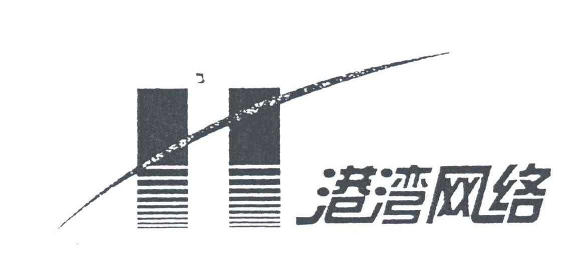港湾网络