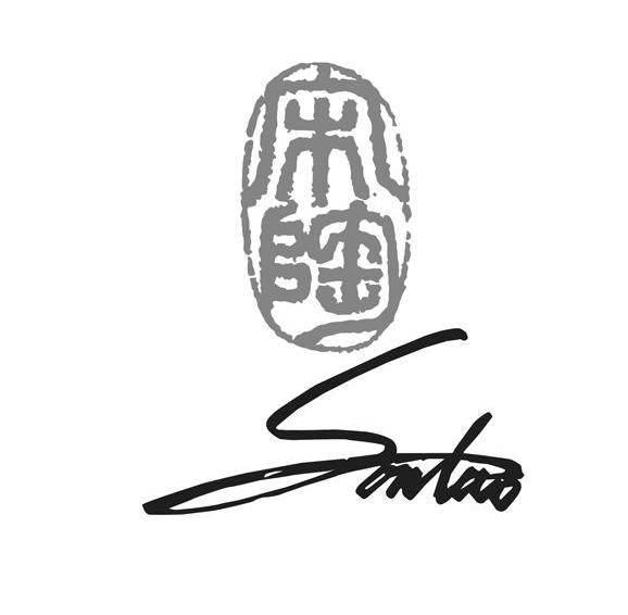 宋陶