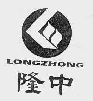 隆中