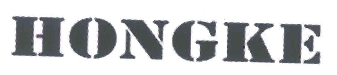 HONGKE