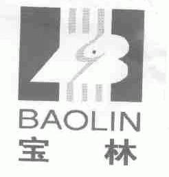 宝林