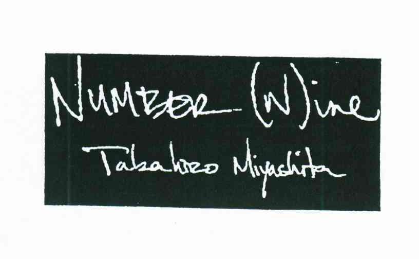 NUMBER NINE;TAKAHIRO MIYASHITA
