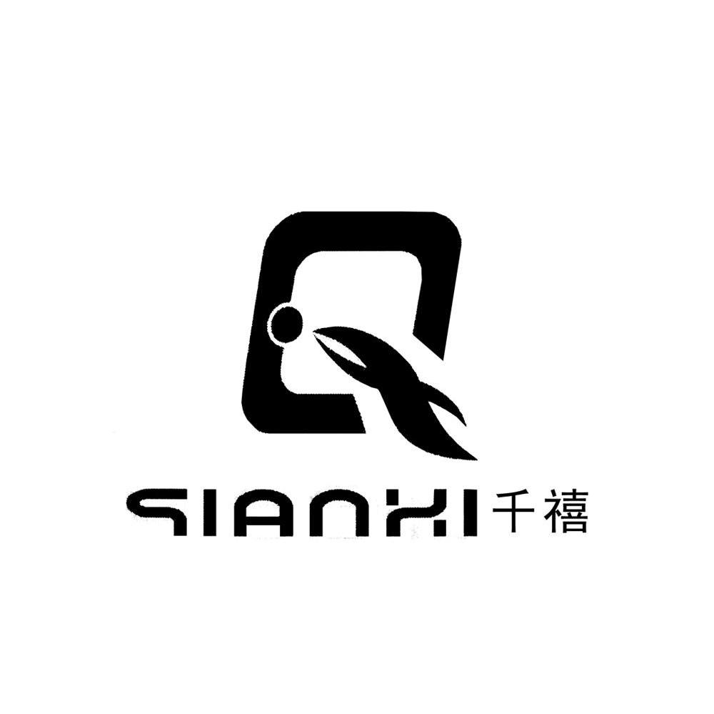 千禧 Q