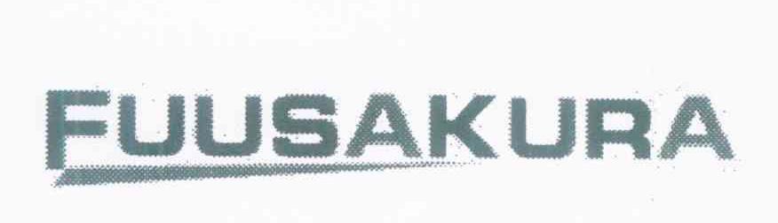 FUUSAKURA