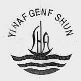 YINAF GENF SHUN