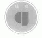 绿威;GREENPOWER