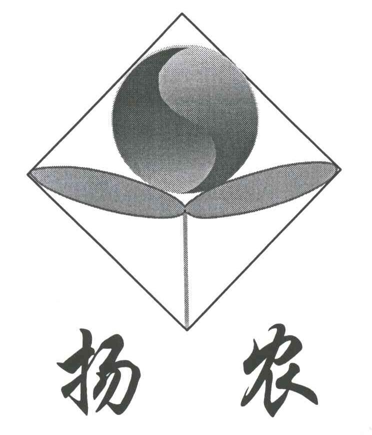 扬农