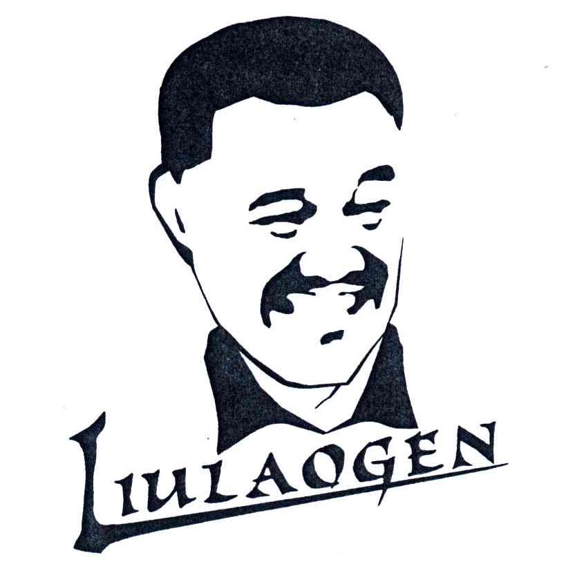 LIULAOGEN