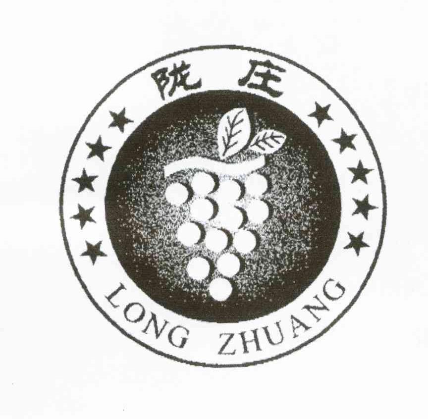 陇庄