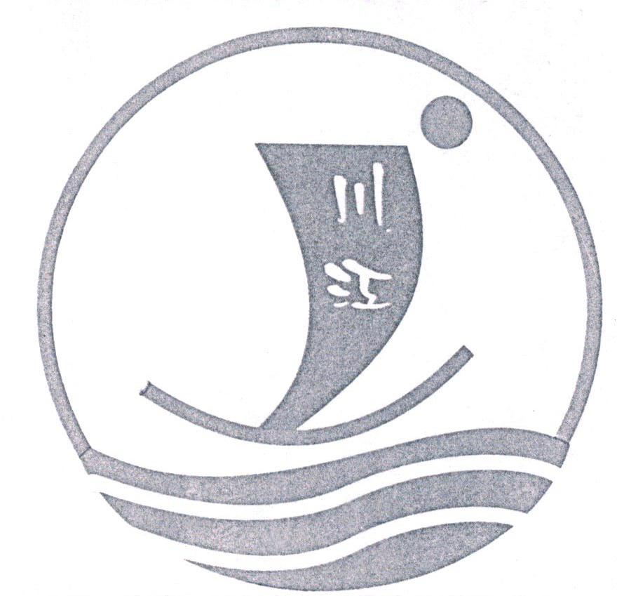 川江