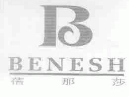 蓓那莎;BENESH