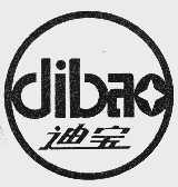 迪宝