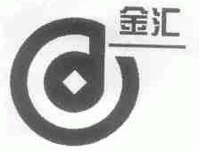 金汇