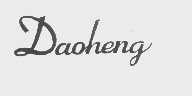 DAOHENG