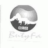 中海发;BUTYFA