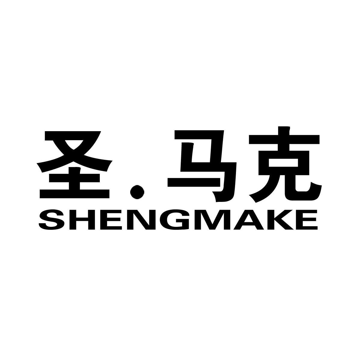 圣.马克